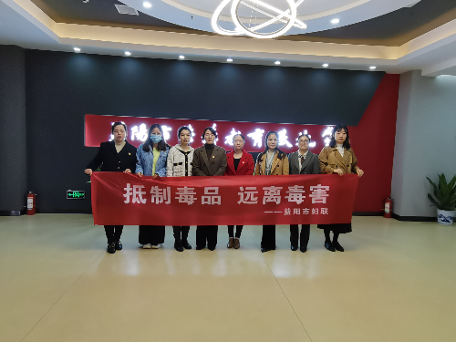 微信图片_20211020163622改.png