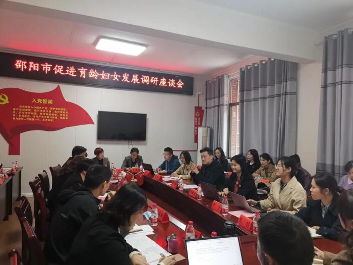 微信图片_20211020083653.jpg