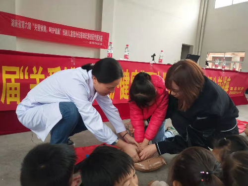 微信图片_20211021172340改.png