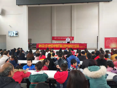 微信图片_20211021172335改.png