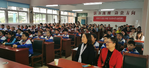微信图片_20211021172049改.png