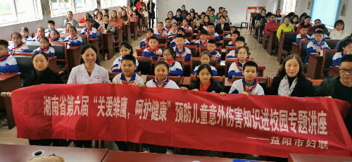 微信图片_20211021172020改.png