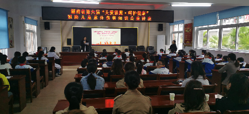 微信图片_20211021172032改.png