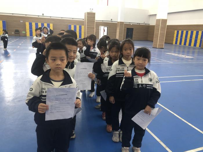 微信图片_20211029095309.jpg