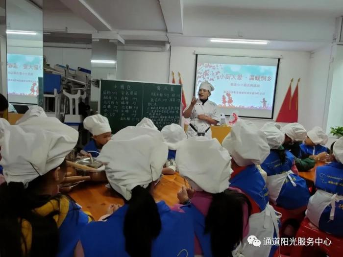 微信图片_20211031203508.jpg