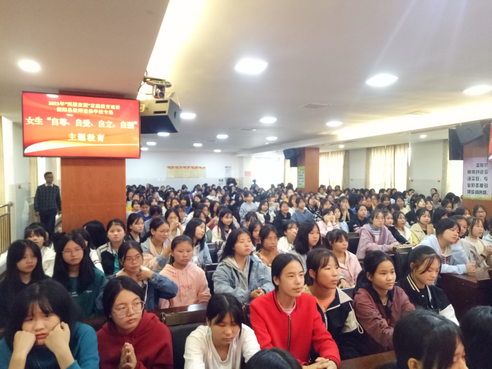 进修学校5.png