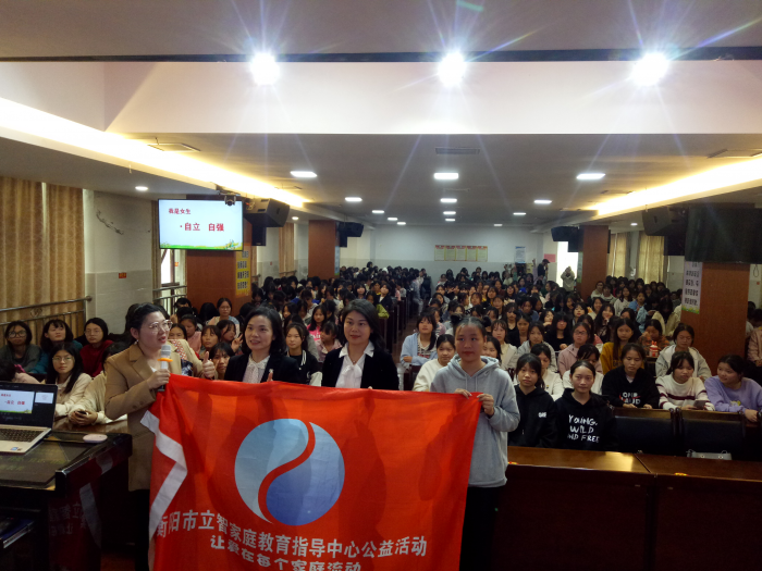 进修学校1.png