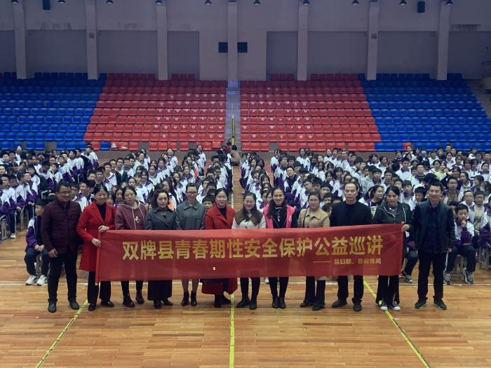 微信图片_202111022022222.jpg