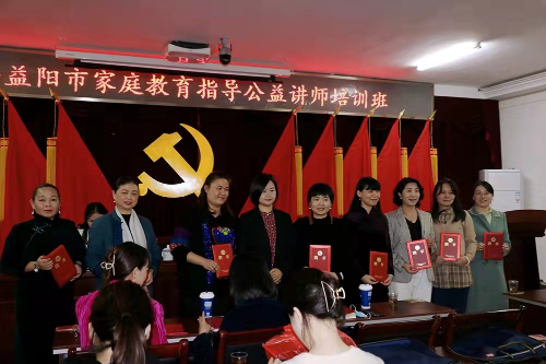 微信图片_20211103182801P.png