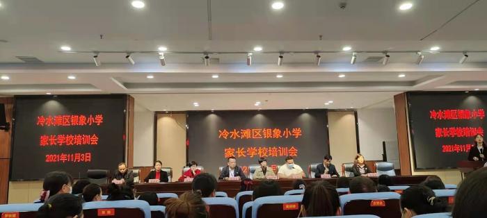 微信图片_20211104102558.jpg