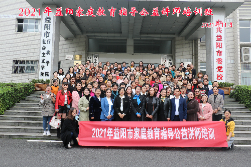 IMG_2001定修P.png