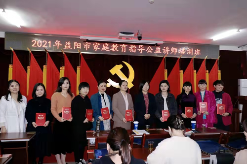 微信图片_20211103182808P.png