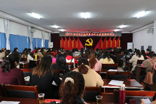 1931定P.png