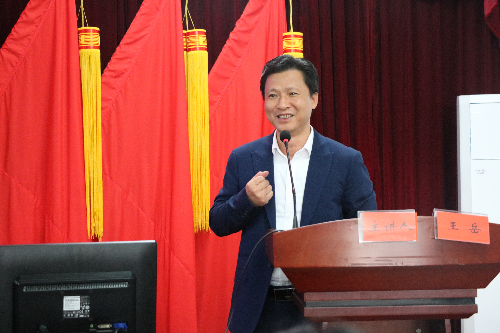 王岳P .png