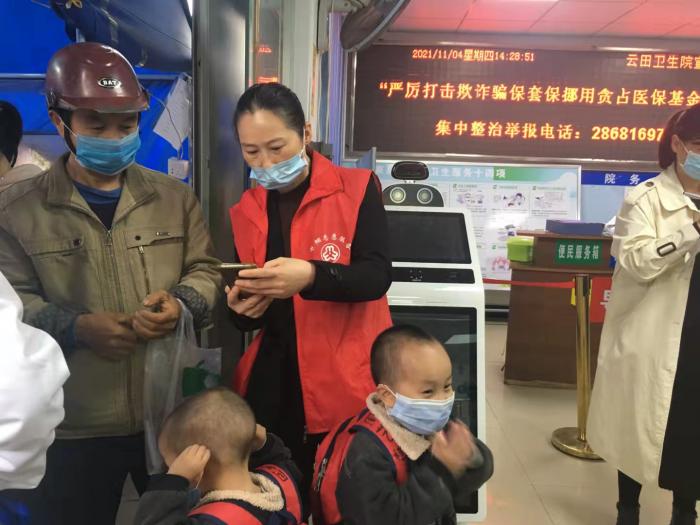 微信图片_20211105162236.jpg