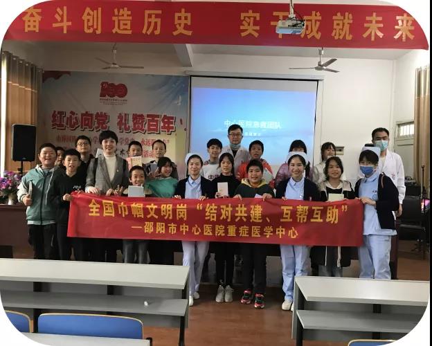 微信图片_20211108113608.jpg