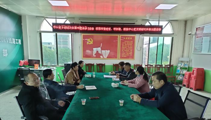 微信图片_20211108112158.jpg