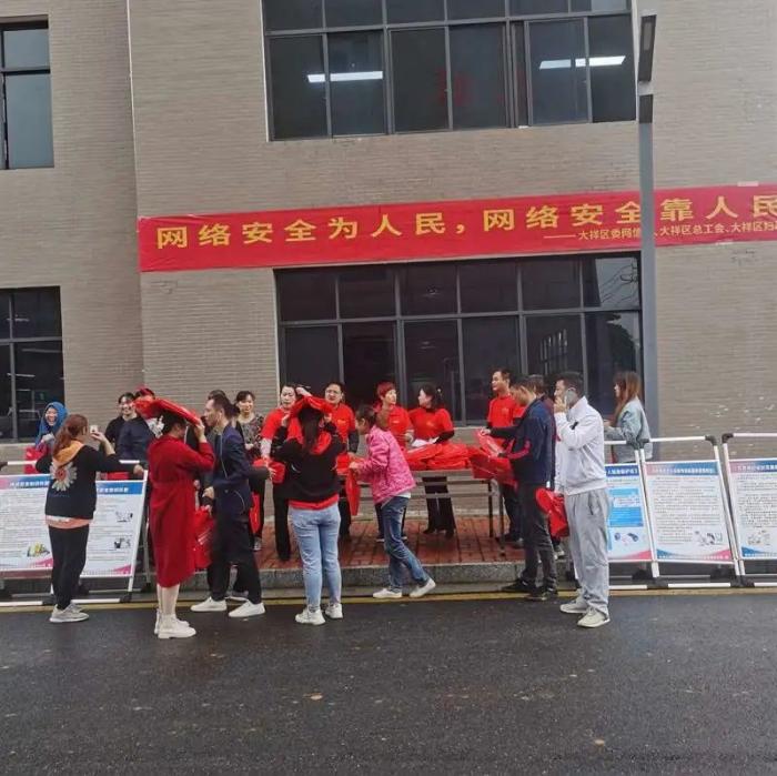 微信图片_20211109120735.jpg