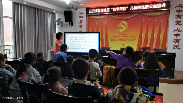 微信图片_20211109162105.jpg