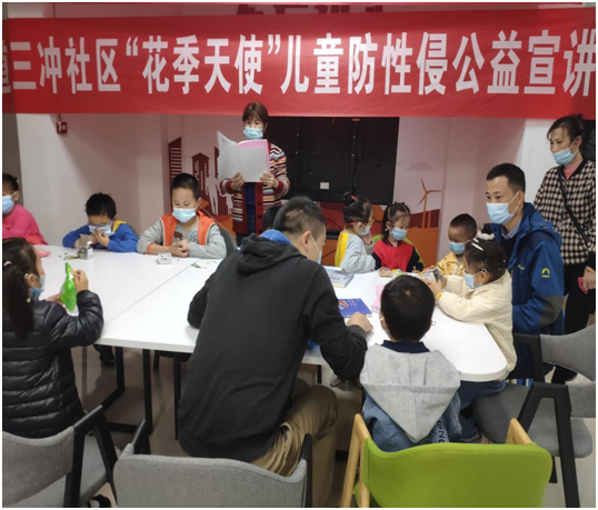 微信图片_20211110155938.png
