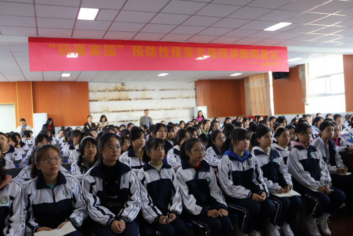 弘扬中学2.png