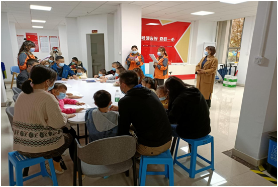 微信图片_20211110155953.png