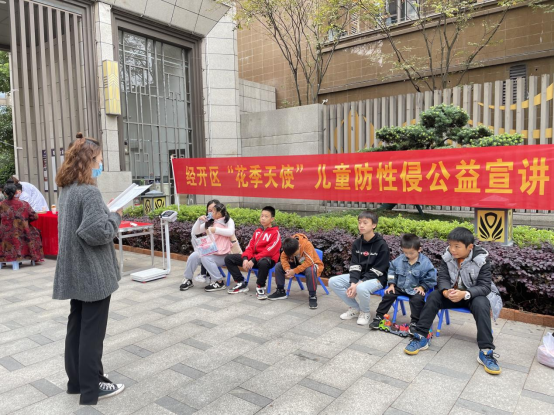 微信图片_20211110155915.png