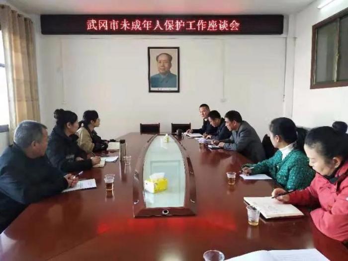 微信图片_20211111110926.jpg