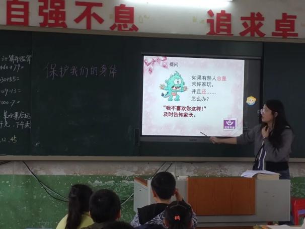 图片3.jpg