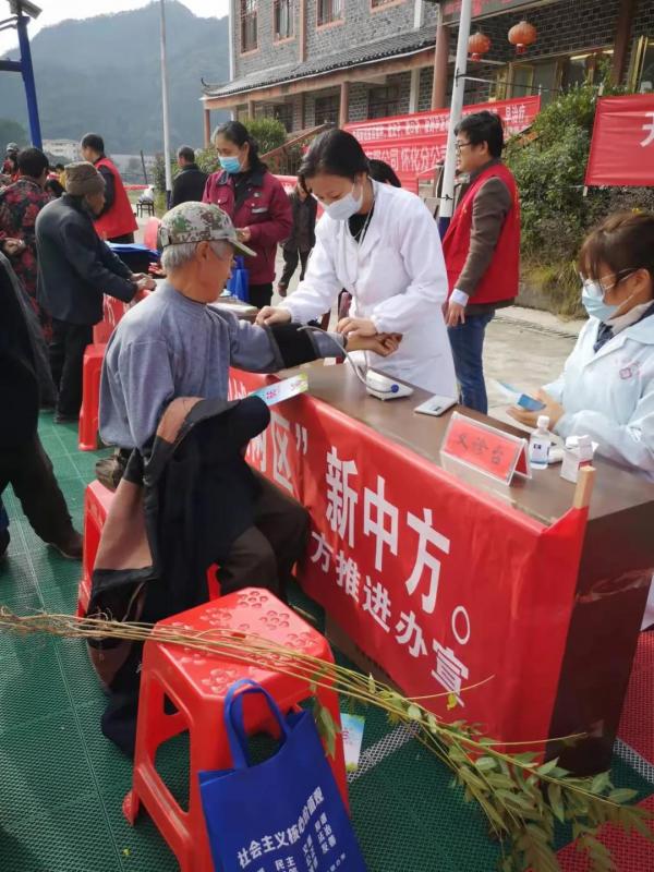 微信图片_20211115130448.jpg