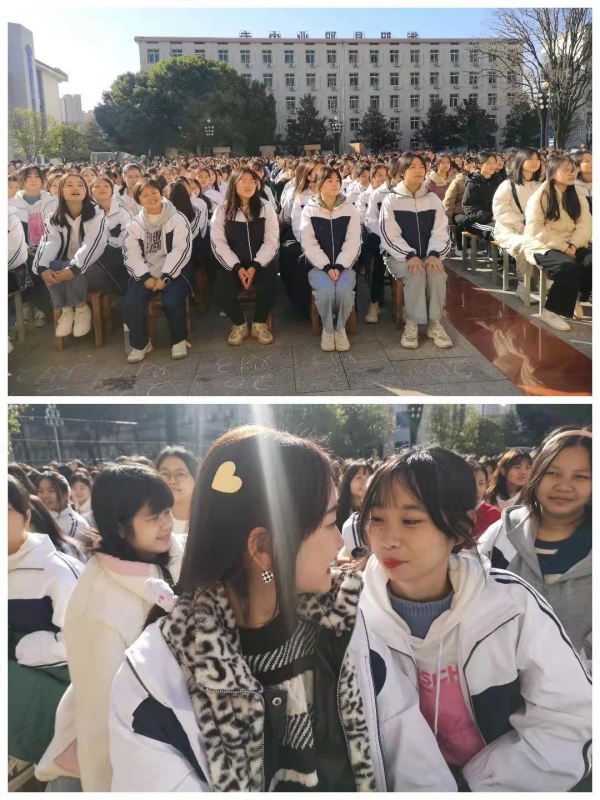 职业中专4.png