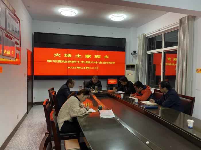 微信图片_20211118102544.jpg