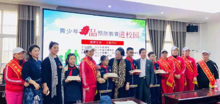 微信图片_20211118155703.jpg