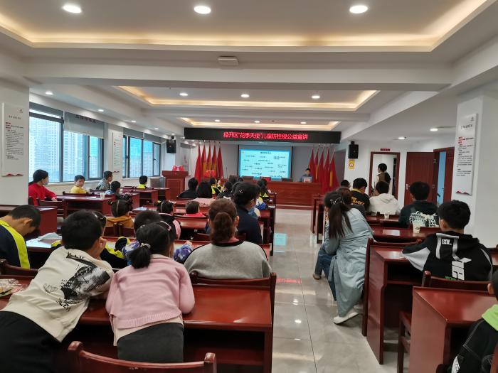 微信图片_20211118094453.jpg