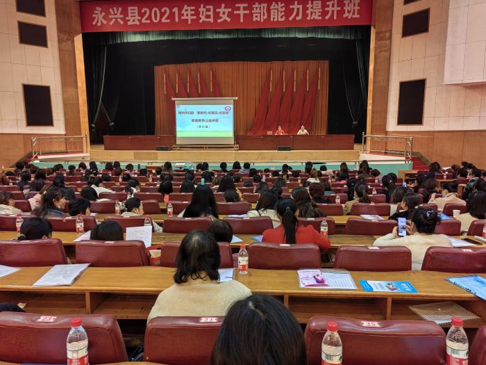微信图片_20211119090935.jpg