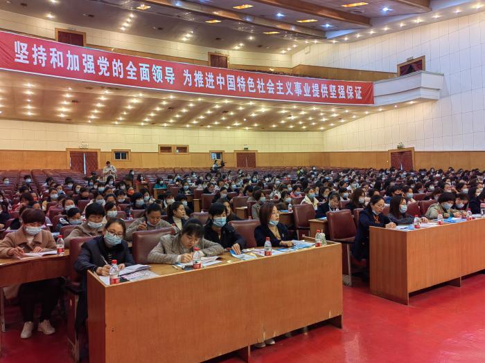 微信图片_20211119090821.jpg