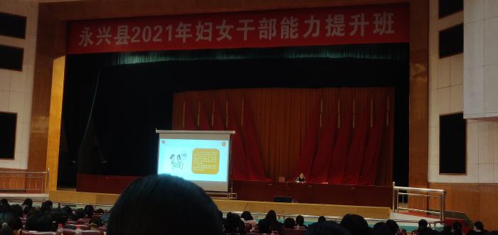 微信图片_20211119111435.jpg