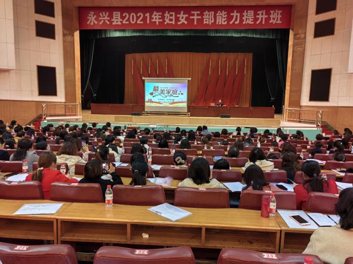 微信图片_20211119084501.jpg