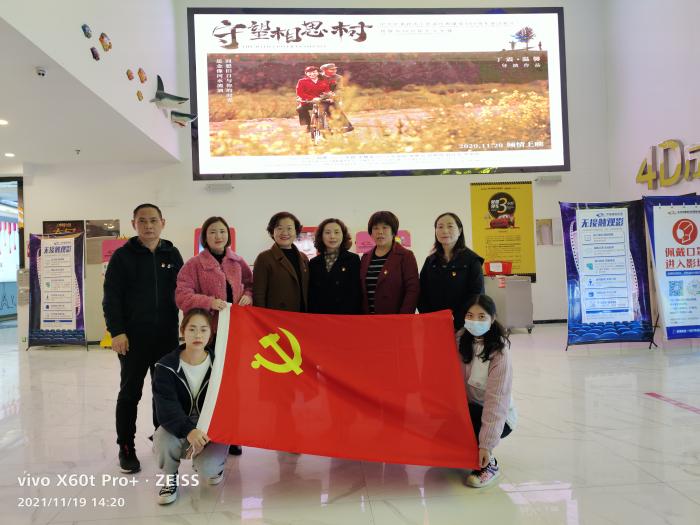 微信图片_20211122173220.jpg