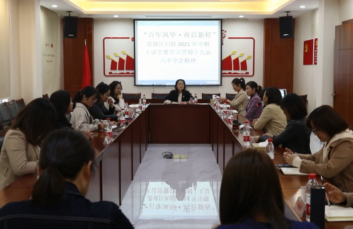 微信图片_202111221520361.png