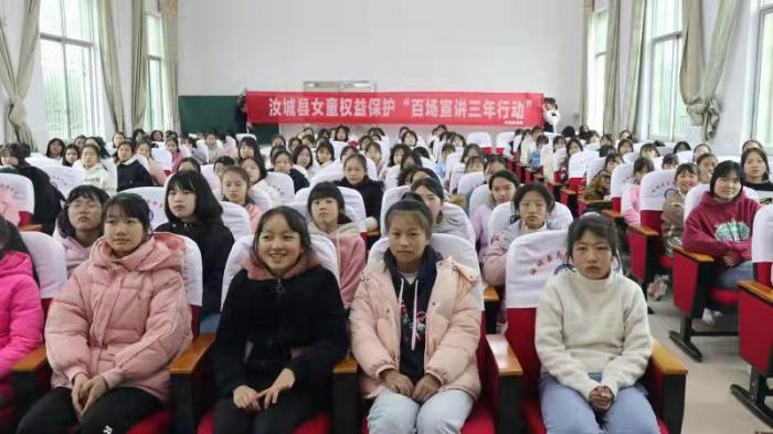 汝城县马桥学校 (1).jpg