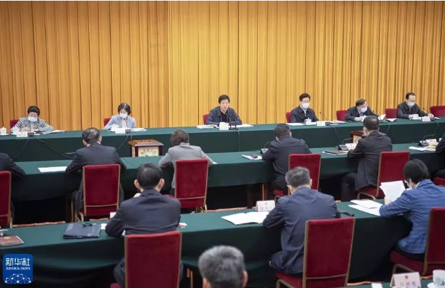 截图-2021年11月23日 14时34分11秒.png