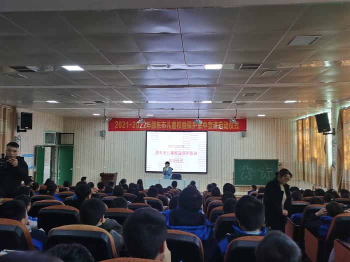微信图片_20211124145455.jpg