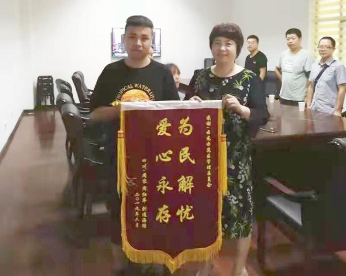 微信图片_20211124102205.jpg