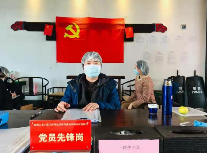 微信图片_20211124102158.jpg