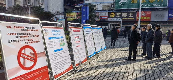 微信图片_202111251137192.jpg