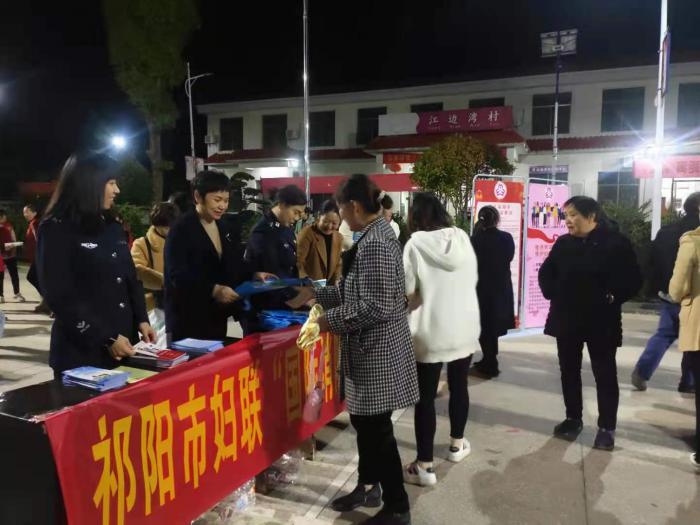 反家暴2.jpg