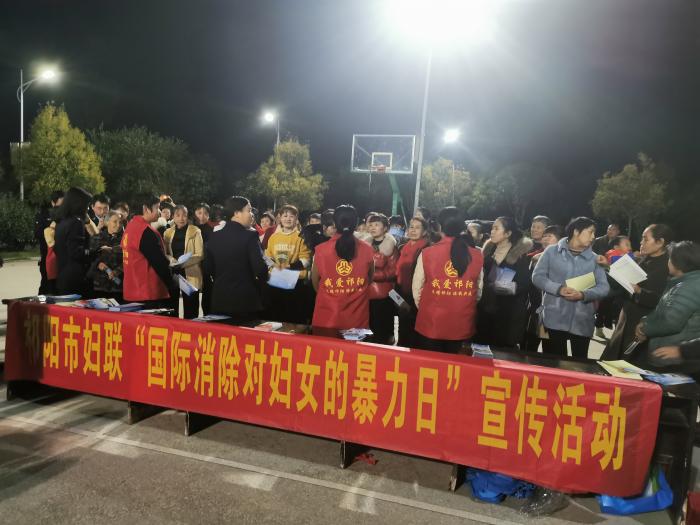 反家暴3.jpg