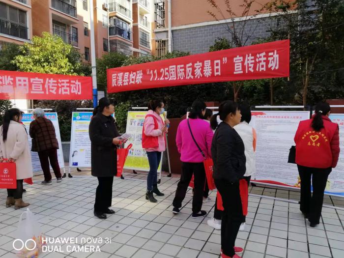 微信图片_20211125182502.jpg