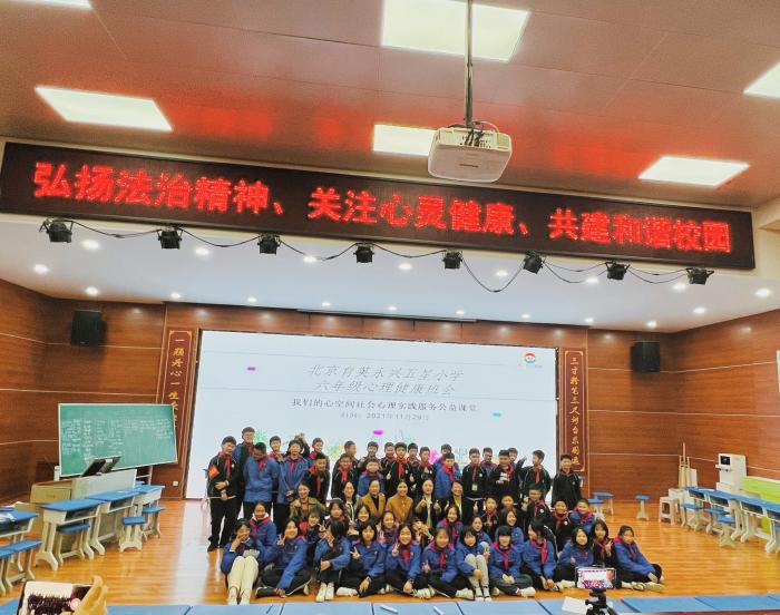 微信图片_20211130112622.jpg